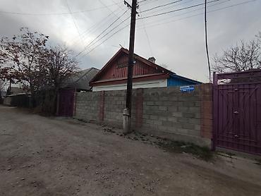 Продажа коттеджей и домов: 🔥 Срочная Продажа! Комплекс 2-в-1: Жилой Дом + Готовый Бизнес (Район — 2