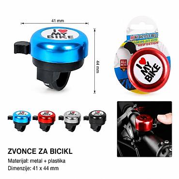 KMT Aluminijumsko zvono odštampano za bicikliste 2001521 Kompaktno
