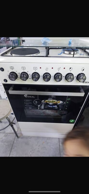 Кухонные плиты и варочные поверхности: Ferre, Комбинированная, Напольная, Новый, Рассрочка — 6