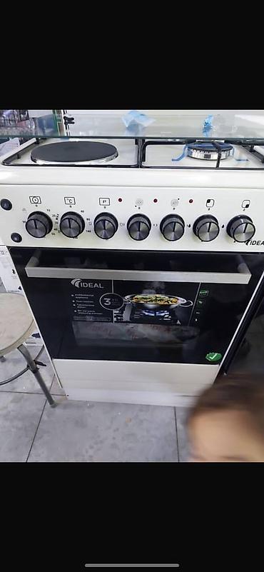 Кухонные плиты и варочные поверхности: Новый — 6