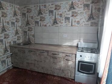 снять дом в бишкуле на длительный срок: 30 м², 3 комнаты, Подвал, погреб, Забор, огорожен