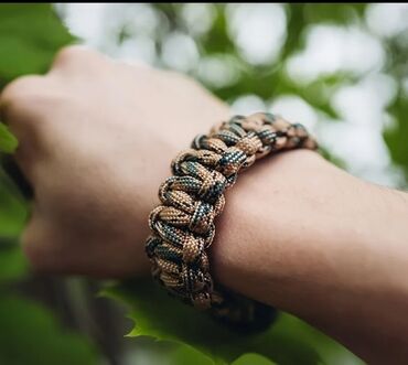 Bilərziklər: Bilərzik — 6