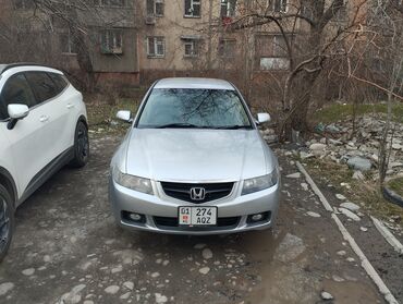 запчасти хонда аккорд бу: Honda Accord: 2003 г., 2 л, Автомат, Бензин, Седан