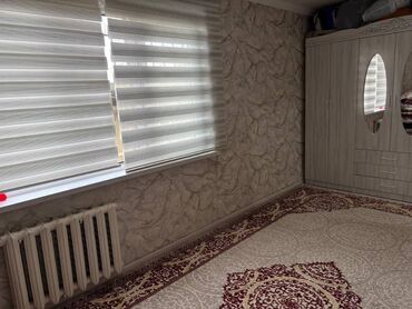 Продажа квартир: 2 комнаты, 47 м², 103 серия, 4 этаж, Евроремонт — 6