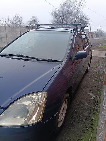 Honda: Honda Civic: 2001 г., 1.5 л, Вариатор, Бензин, Хэтчбэк — 7