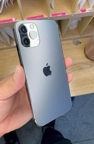 Apple iPhone: IPhone 12 Pro, Скидка 10%, Б/у, 256 ГБ, Sierra Blue, Наушники, Зарядное устройство, Защитное стекло, 79 %