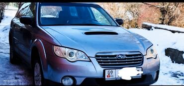 вентилятор опель вектра б: Subaru Outback: 2008 г., 2.5 л, Механика, Бензин, Универсал