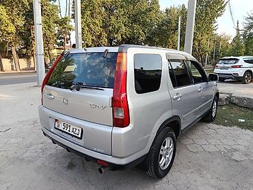 мотор на хонда срв: Honda CR-V: 2002 г., 2 л, Автомат, Бензин, Кроссовер — 4