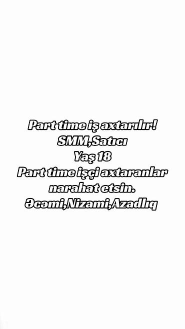 Satış: SMM menecer tələb olunur, 18-29 yaş, 1 ildən az təcrübə — 1