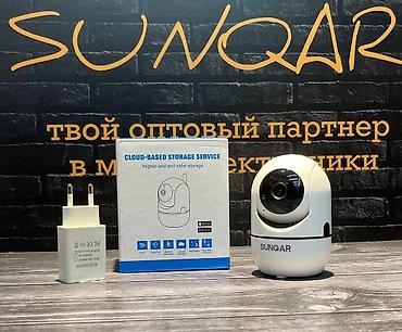 охрану: Видеонаблюдение: Установка,продажа с последующим — 6