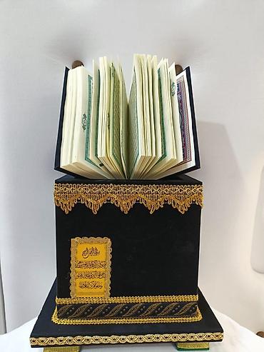3D Qələmlər: Kebe ereb dilinde quran ile birlikde.Pulsuz catdirilma — 4