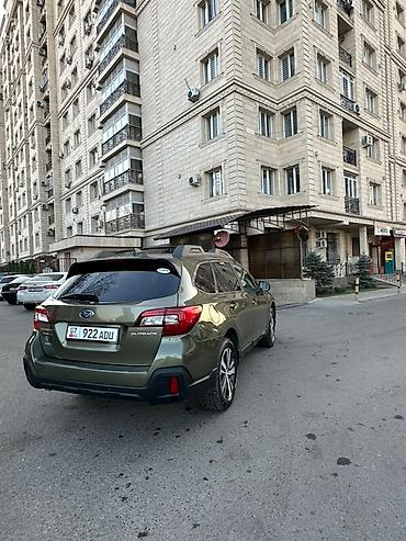 Subaru: Subaru Outback: 2019 г., 2.5 л, Вариатор, Бензин, Универсал — 5