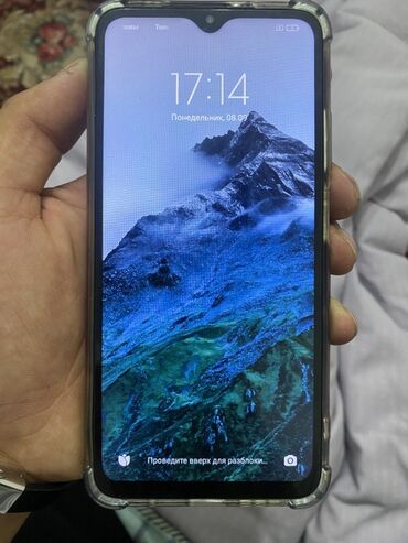 poco m3: Poco M3, Б/у, 64 ГБ, цвет - Синий, 2 SIM
