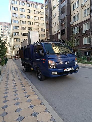 Грузоперевозки на малотоннажном Hyundai Porter (синий