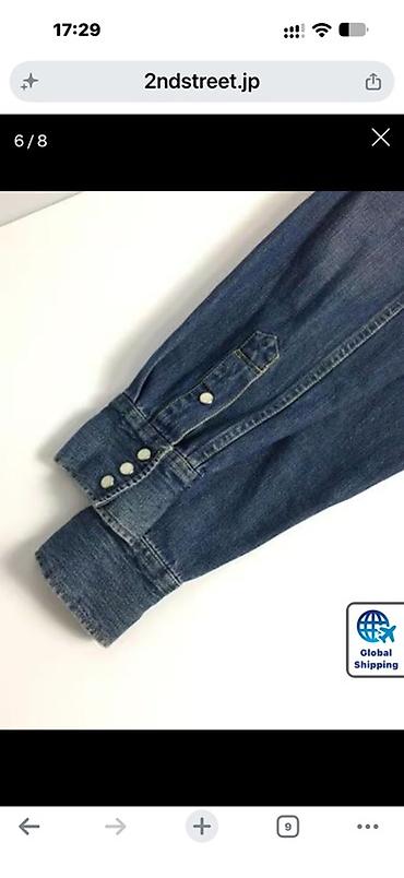 mind error jeans: Мужская рубашка, L, LeviS, Б/у, цвет - Синий — 1