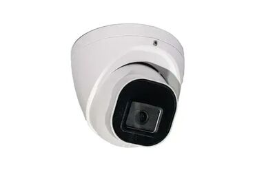 daljinski za iris tv: Brand: UGD Model: IP SMART Kamera UGD B322A-IX51 5MP 📷 Price: 4820 💰