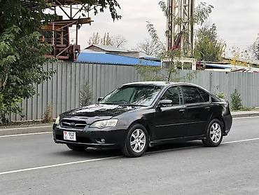 привод субару легаси: Subaru Legacy: 2004 г., 2 л, Автомат, Бензин, Седан — 3