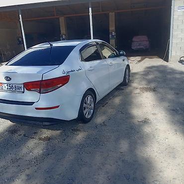 тойота ярис куб 1 5: Kia Rio: 2015 г., 1.6 л, Автомат, Бензин, Седан — 2