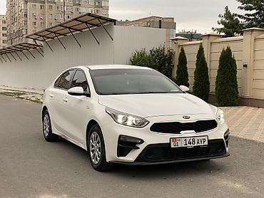 k3 ve: Kia K3: 2020 г., 1.6 л, Вариатор, Бензин, Седан — 1