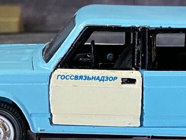 Avtomobil modelləri: VAZ, 1982 il, 1:43, Dəmir, Ödənişli çatdırılma — 7