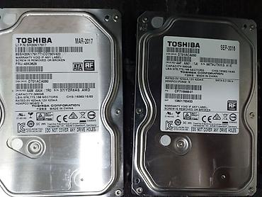 Настольные ПК и комплектующие: Накопитель для ПК, Новый, Toshiba, HDD, 512 ГБ, 3.5", Для ПК — 3