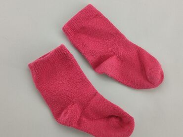 czerwone skarpetki dziecięce: Socks, condition - Good