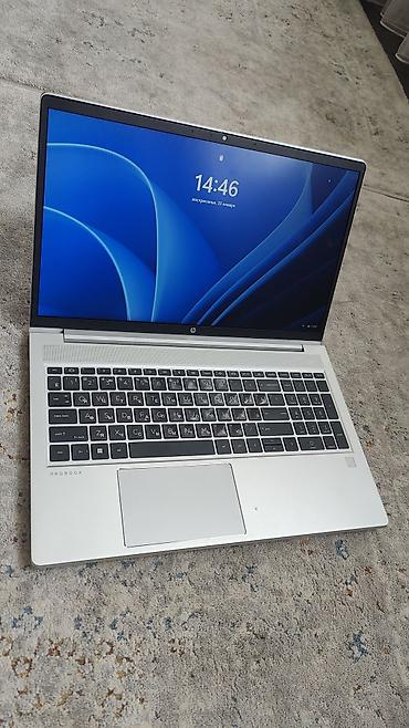 Ноутбуки HP: HP ProBook 15.6" — надежный бизнес‑ноутбук в серебристом корпусе — 1