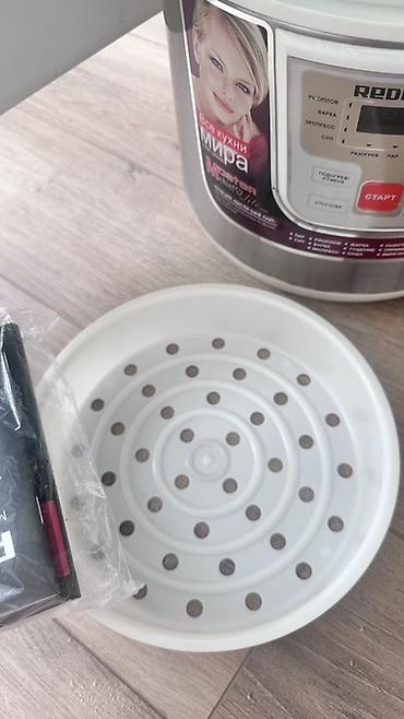 instant pot: Мультиварка REDMOND (серия Masterchief lite) б/у Давно стоит без — 2