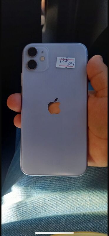 ayfon telfonlar: IPhone 11, 128 GB, Çəhrayı