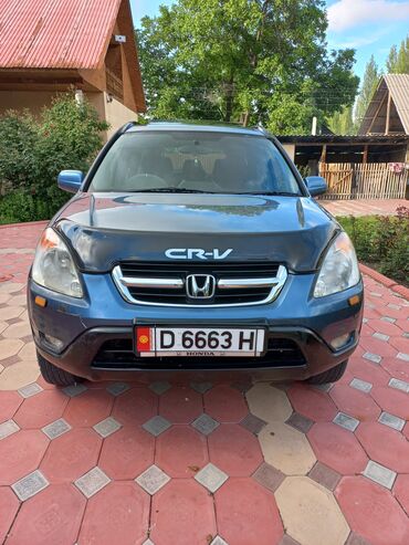 гетз 2: Honda CR-V: 2003 г., 2 л, Автомат, Бензин, Кроссовер