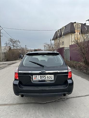 Subaru: Subaru Outback: 2008 г., 3 л, Автомат, Бензин, Универсал — 11