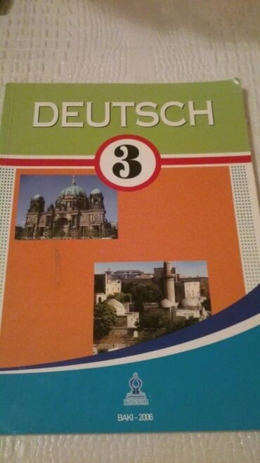 все новые: Учебники и словари немецкого языка. Есть еще разные