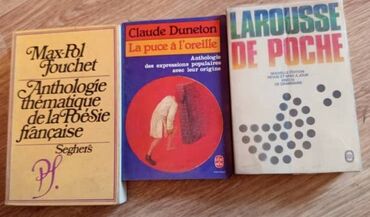 Словари: Продаю: 1.	Книги по изучению французского языка. Новые и б/у. В — 23