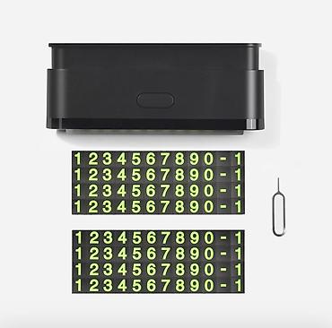 android avto: CPH19 One-click автомобильная информационная панель для центральной — 5