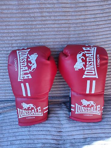 Lonsdale Junior bokserske rukavice – NOVE Prodajem potpuno nove