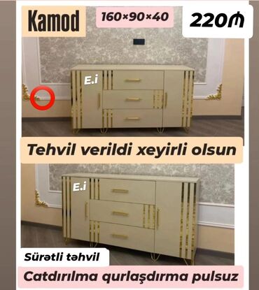 истикбал мебель в баку: Yeni