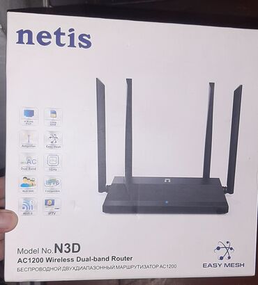 modem tp link 1 antena: Modem az işlənmiş