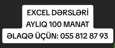 Kompüter kursları: Kompüter kursu: Microsoft Office