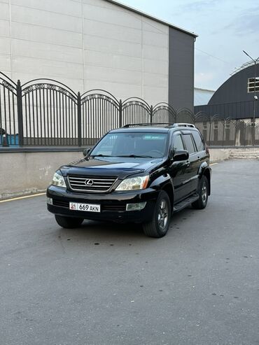 кредит на машину: Lexus GX: 2005 г., 4.7 л, Автомат, Бензин, Внедорожник