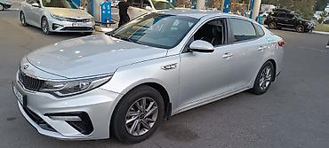zuumav k5 cb300f: Kia K5: 2020 г., 2 л, Автомат, Газ, Седан — 3