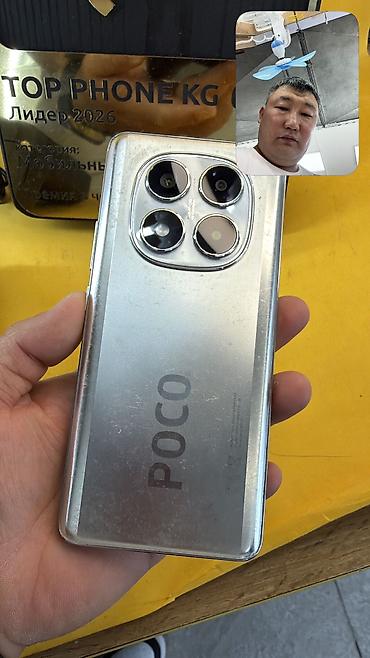 tecno 8c: Poco X7, Б/у, 256 ГБ, 2 SIM — 8