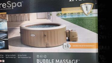 kupujem francuski lezaj: Pool, New, Paid delivery