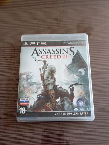 игровой компьютер: В идеальном состоянии Видеоигра Assassin's Creed III для консоли
