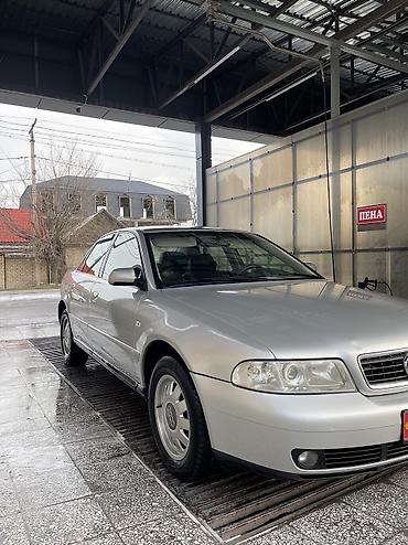 Audi: Audi A4: 1999 г., 1.8 л, Автомат, Бензин, Седан — 12