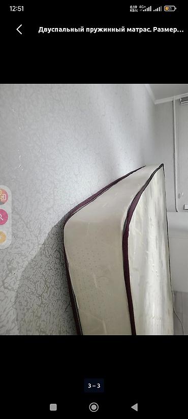 Кровати: Двуспальная кровать, Б/у, С матрасом, длина - 200 см — 3