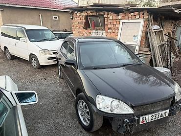 хонда сивик цена в бишкеке: Honda Civic: 2002 г., Бензин, Седан — 3