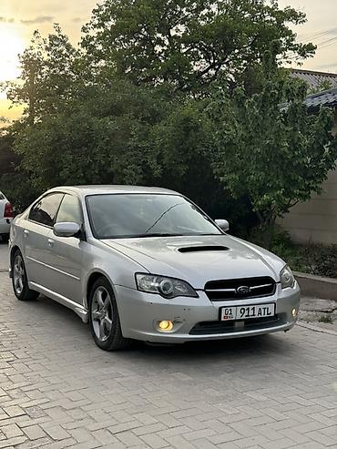 525: Subaru Legacy: 2005 г., 2 л, Автомат, Бензин, Седан — 1
