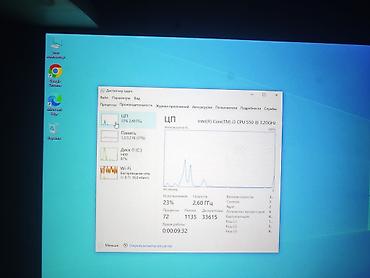 реальному: Компьютер, ОЗУ 16 ГБ, Для несложных задач, Б/у, Intel Core i3, HDD — 2