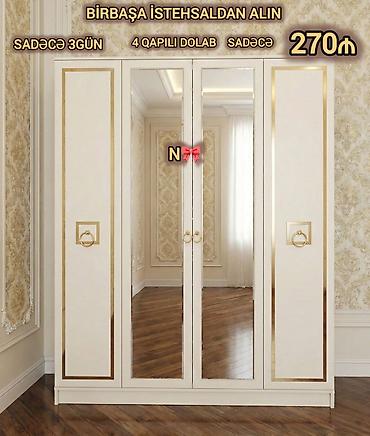 2ci el stul: 4 qapılı qarderob dolabı - Rəng: krem, qızılı dekorativ haşiyələr - — 1