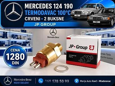 Termostati: MERCEDES 124 190 TERMODAVAC 85C CRNI ORIGINAL BEHR MAHLE | — 4